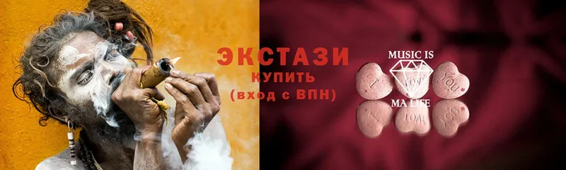 Какие есть наркотики Хасавюрт Псилоцибиновые грибы  Амфетамин  ГАШИШ  Alpha PVP  Марихуана 