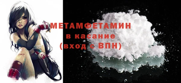 метадон Касимов