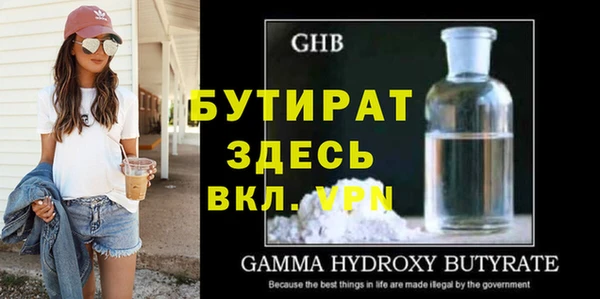 ECSTASY Карталы