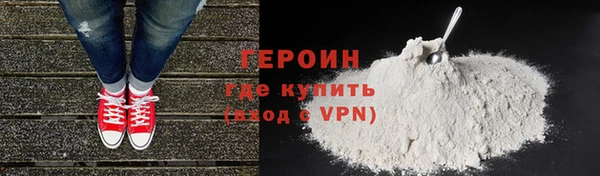 метадон Касимов