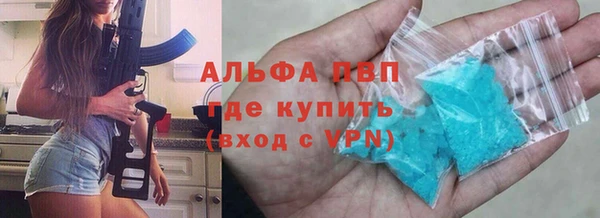 наркотики Бронницы