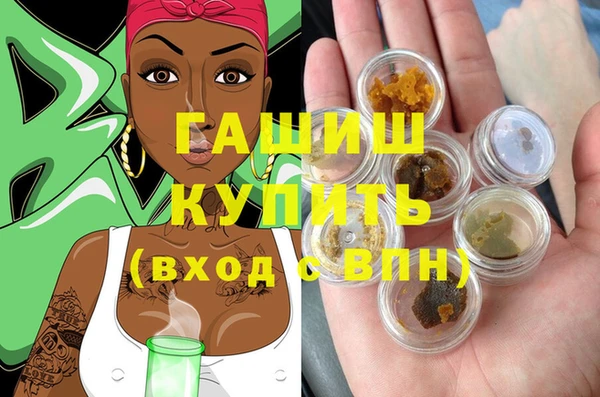 ECSTASY Карталы