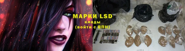 мдма Бугульма