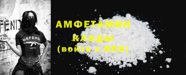 наркотики Бронницы