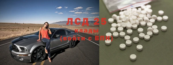 ECSTASY Карталы