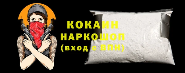 ECSTASY Карталы