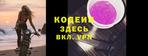 мдма Бугульма