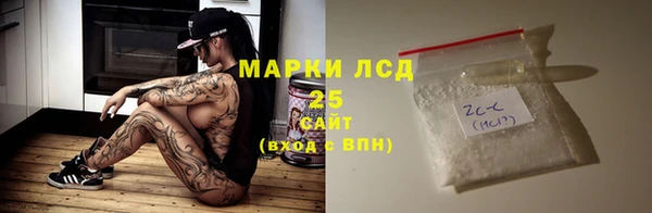 ECSTASY Карталы