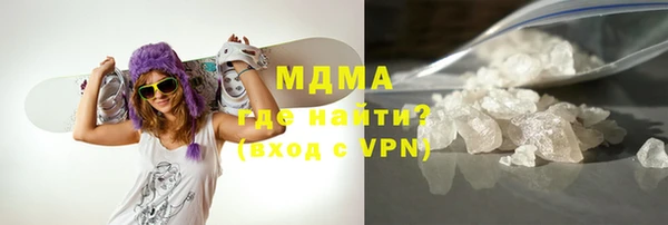 скорость mdpv Каменногорск