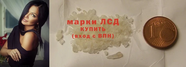 мяу мяу мука Карпинск