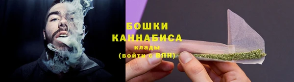 мдма Бугульма