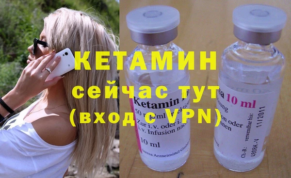 мяу мяу мука Карпинск