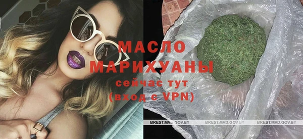 скорость mdpv Каменногорск