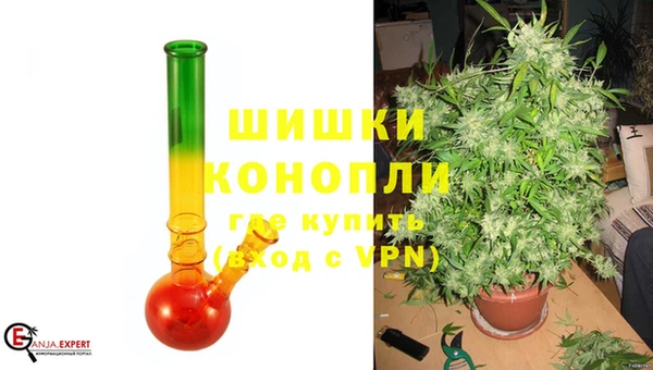 мдма Бугульма