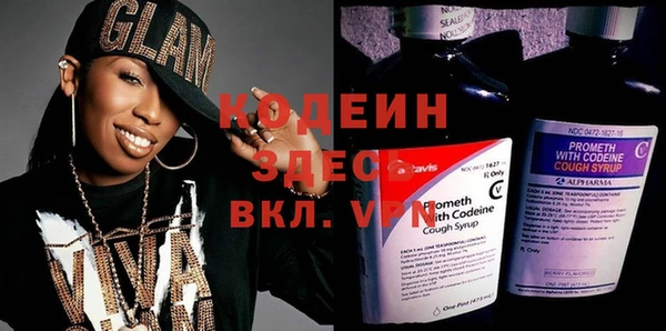 метадон Касимов
