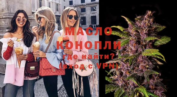 ГАЛЛЮЦИНОГЕННЫЕ ГРИБЫ Бородино