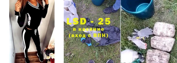 метадон Касимов