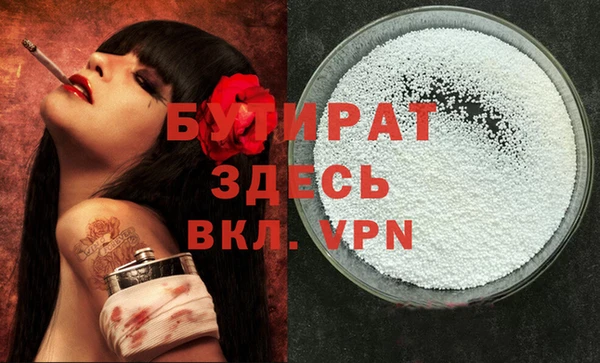 ECSTASY Карталы