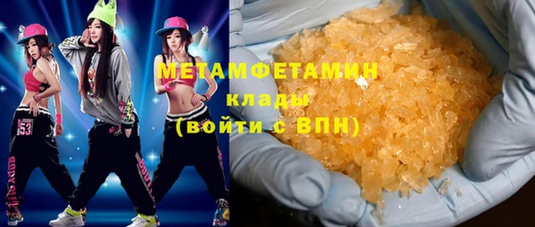 метадон Касимов