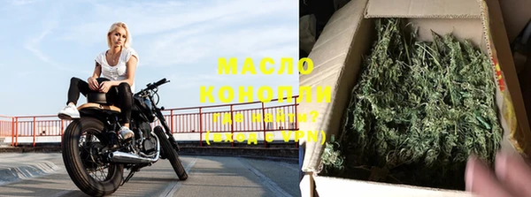 метадон Касимов