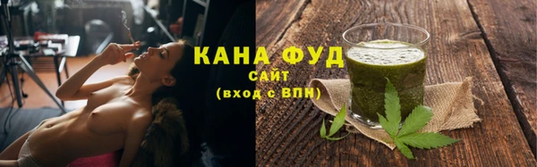 ГАЛЛЮЦИНОГЕННЫЕ ГРИБЫ Бородино
