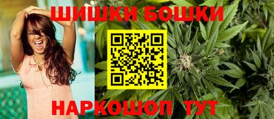 альфа пвп VHQ Ангарск
