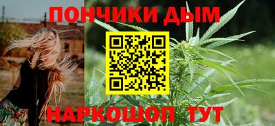 мет Анжеро-Судженск