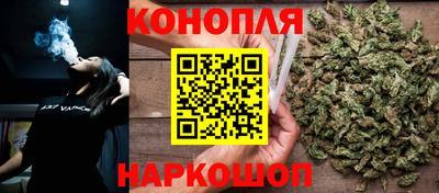 альфа пвп VHQ Ангарск