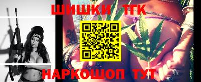 MESCALINE Янаул