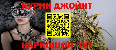 мет Анжеро-Судженск