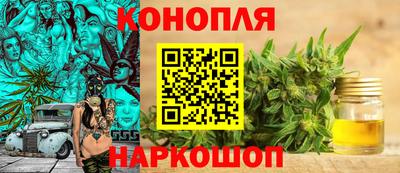 мет Анжеро-Судженск