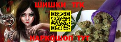 альфа пвп VHQ Ангарск
