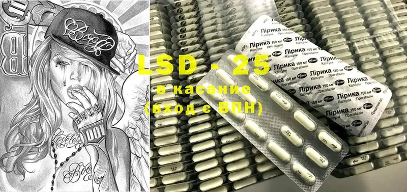 ЛСД экстази ecstasy  нарко площадка как зайти  Хасавюрт 
